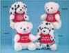 7" PLUSH STUFFED DALMATION (Imprinted)