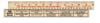 Economy Natural 12" Wood Rulers (Safety Rules)
